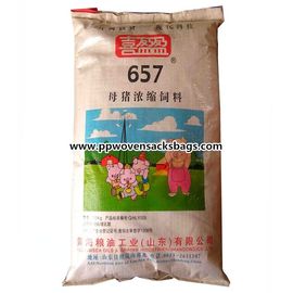 Chine Les sacs épais Bopp d'alimentation des animaux ont stratifié les sacs tissés à polypropylène pour l'alimentation de porc fournisseur