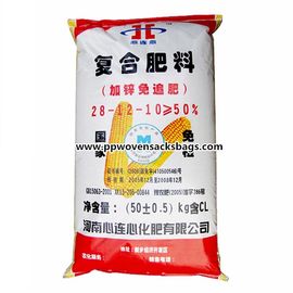 Chine Le sucre BOPP de sable d'alimentation a stratifié des sacs d'emballage d'engrais avec l'insertion de revêtement de PE fournisseur