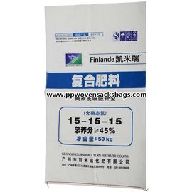 Chine Le polypropylène pp blancs tissé met en sac pour les produits chimiques de emballage, riz, sucre, le blé 25kg | 50kg fournisseur