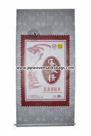 Chine BOPP entièrement imprimé a stratifié des sacs, capacité de charge des sacs 25kg de plastique stratifié fournisseur