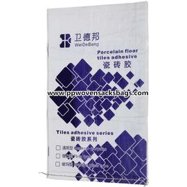 Chine Sacs tissés par pp enduits réutilisables d'OEM et d'ODM imperméables pour les tuiles de emballage adhésives fournisseur