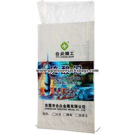 Chine Sacs stratifiés par BOPP pour emballer Salfate cuprique fournisseur