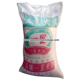 Chine Sacs de riz met en sac/50kg d'emballage de riz de polypropylène tissés par impression de Flexo qui respecte l'environnement fournisseur