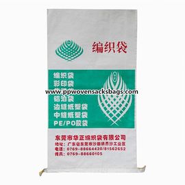 Chine Les sacs tissés par pp stratifiés de livre blanc/polypropylène tissé renvoie en gros fournisseur