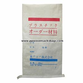 Chine sacs tissés de polypropylène stratifiés par sacs en papier de Multiwall de papier de 25kg emballage pour les produits en plastique fournisseur
