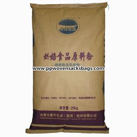 Chine Le papier d'emballage pp tissés stratifiés renvoie des sacs d'emballage alimentaire pour la farine/riz fournisseur