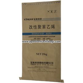 Chine Le papier Multiwall pp stratifiés par sacs en papier de Brown emballage tissé renvoie pour l'emballage de polystyrène/nourriture fournisseur