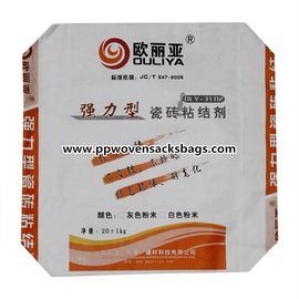 Chine La valve qui respecte l'environnement de papier d'OEM emballage a scellé des sacs pour l'adhésif 13,5 » x 18&quot; de tuile x 5&quot; fournisseur