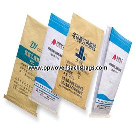 Chine Sac de papier recyclable de Multiwall de polypropylène pour la nourriture/emballage agricole/industriel fournisseur