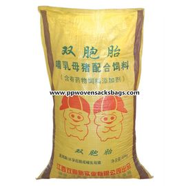 Chine l'alimentation des animaux tissée recyclable du polypropylène 40kg met en sac la norme IS09001 en gros fournisseur