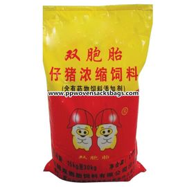 Chine Shinning imprimant les sacs d'alimentation tissés par pp stratifiés par film de porc de Bopp réutilisables et qui respecte l'environnement fournisseur