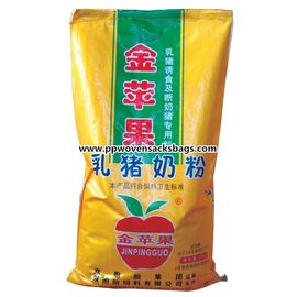 Chine Le film d'or de Bopp a stratifié les sacs tissés par pp 25kg d'alimentation des animaux | l'emballage 50kg fait sur commande met en sac fournisseur