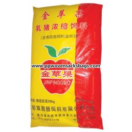 Chine Le rouge et le jaune réutilisés ont stratifié les sacs tissés par pp pour l'emballage d'alimentation/engrais/riz de porc fournisseur