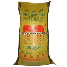 Chine Sacs tissés par pp réutilisés d'alimentation des animaux de sacs avec l'écran en soie, impression de transfert de chaleur fournisseur