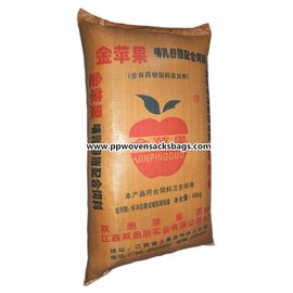 Chine le polypropylène tissé par 50kg renvoie des sacs d'alimentation des animaux avec 25kg de impression adapté aux besoins du client | 50kg fournisseur