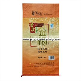 Chine Sacs d'emballage de riz stratifiés par film d'or de Bopp, sacs agricoles d'emballage fournisseur