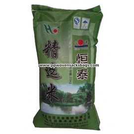 Chine L'emballage réutilisable agricole vert-foncé de riz met en sac le sac tissé par pp stratifié par Bopp fournisseur