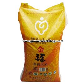 Chine Bopp a stratifié les sacs tissés d'emballage alimentaire de polypropylène pour le riz/sucre/sel fournisseur