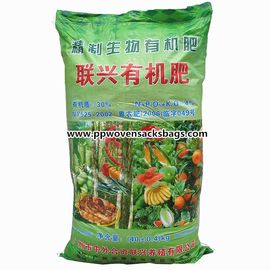 Chine 50kg BOPP imprimé multicolore met en sac pour emballer les engrais organiques/riz/sucre/sel fournisseur