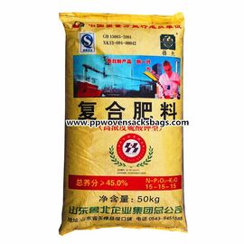 Chine sacs d'emballage d'engrais tissés par pp stratifiés par film de 50kg Bopp avec l'insertion de revêtement de PE fournisseur