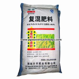 Chine Sacs réutilisés d'emballage d'engrais de composé chimique tissés par pp pour la graine/alimentation/ciment fournisseur