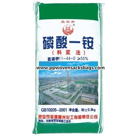 Chine Sacs imprimés adaptés aux besoins du client d'emballage d'engrais tissés par pp pour emballer Monoammonium fournisseur