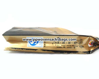 Chine Le zip-lock imprimé multicolore d'emballage alimentaire de sacs de papier d'aluminium d'or renvoie réutilisable fournisseur