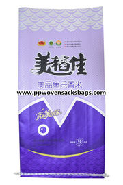 Chine Le polypropylène tissé pourpre renvoie des sacs de Bopp pour 10kg le paquet, 14&quot; x 24&quot; fournisseur