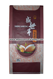 Chine Bio BOPP dégradable stratifié met en sac le sac transparent de riz tissé par pp avec la poignée fournisseur