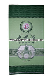 Chine Bopp favorable à l'environnement a imprimé des sacs/sacs tissés de polypropylène transparents fournisseur