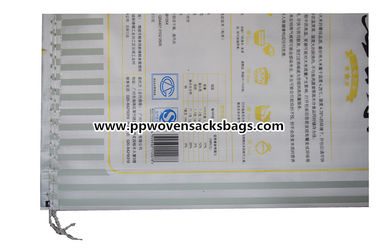 Gesseted transparent BOPP a stratifié les sacs, sacs de empaquetage stratifiés pour le riz fournisseur